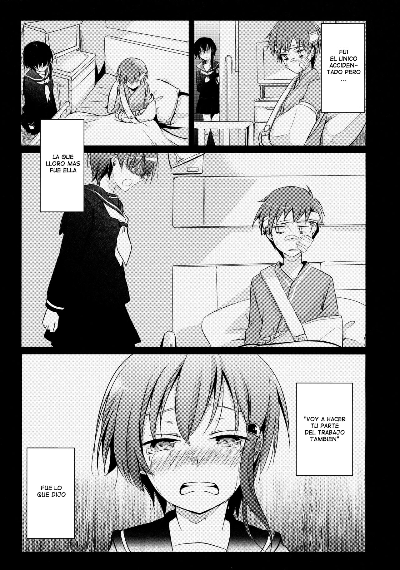 Netorarekko ~Misao no Shinjitsu~ page 4 full