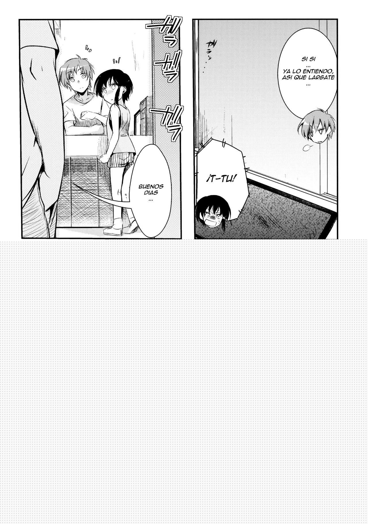 Netorarekko ~Misao no Shinjitsu~ page 6 full