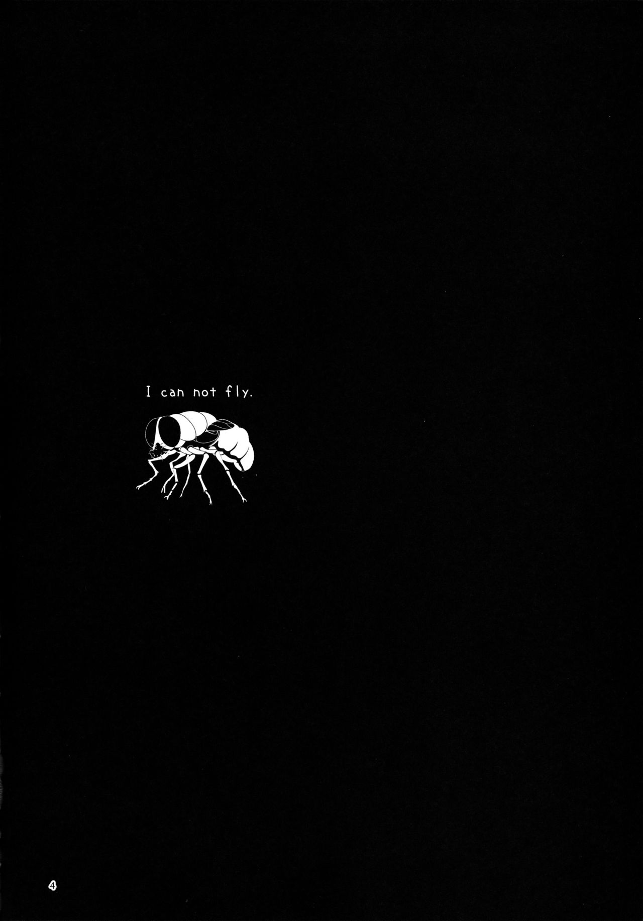 Uchuujin no Ie - Home of alien page 3 full