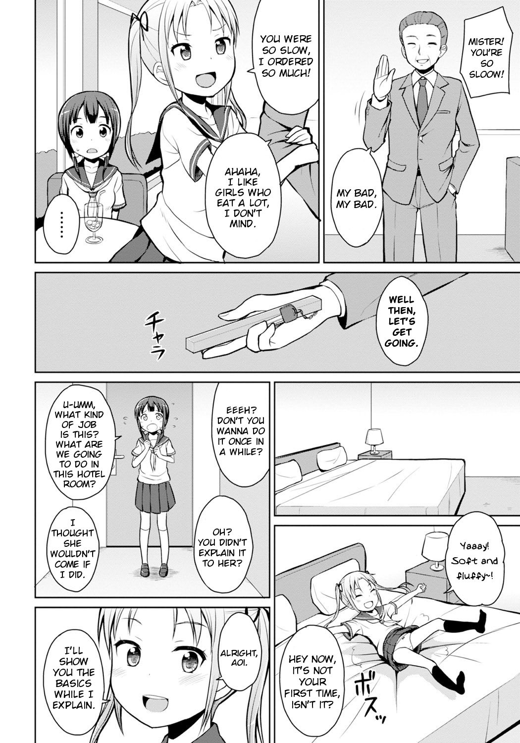 Hajimete no Oshikko Enkou page 4 full