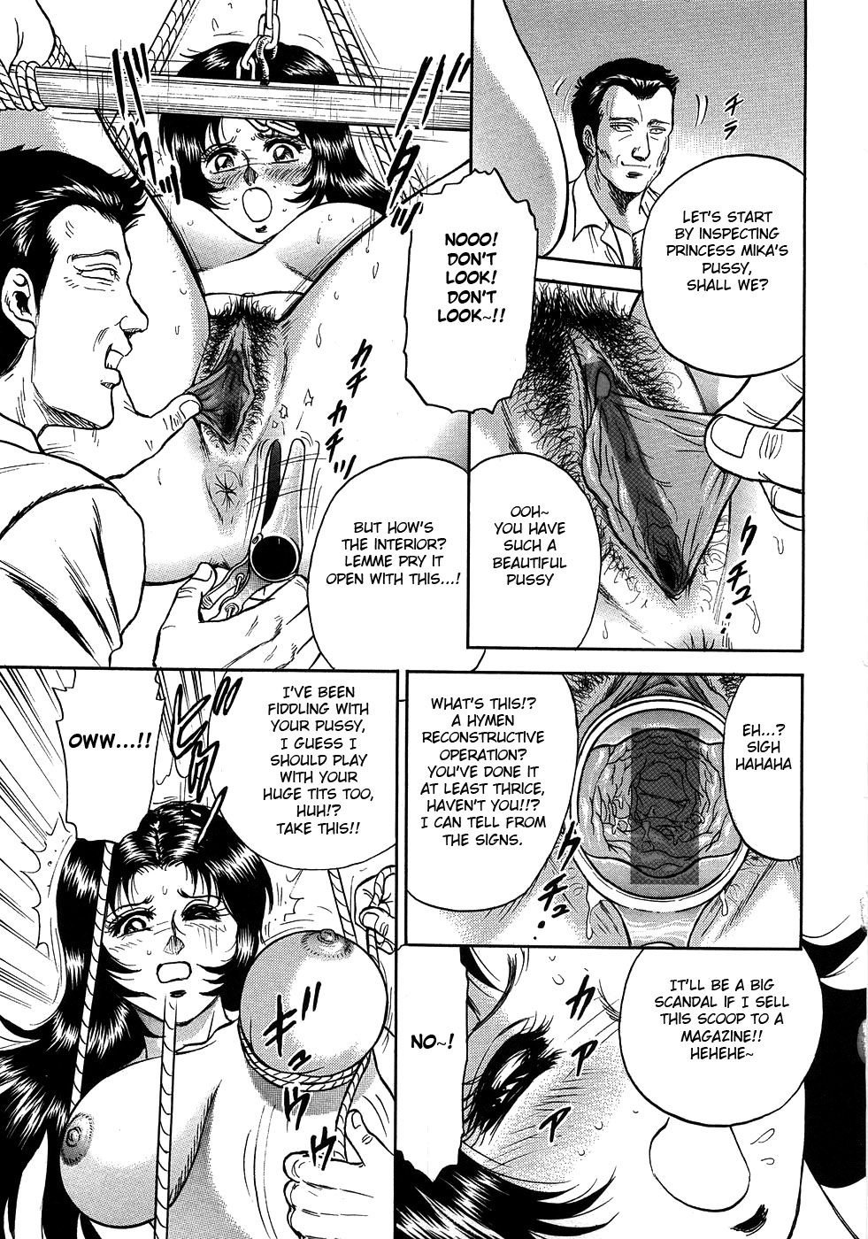 Rape Dai-Jiten - Dictionary of Rape Ch. 7-9 page 5 full
