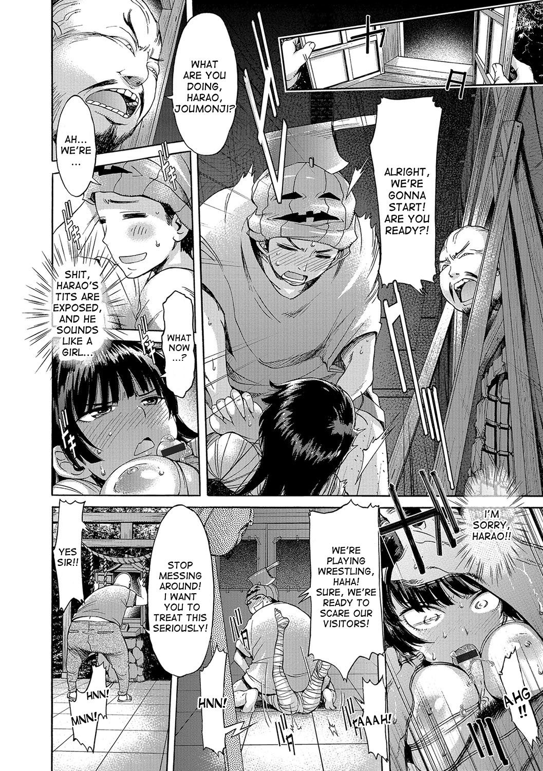 Utsukushii Noroi | Beautiful Curse page 8 full