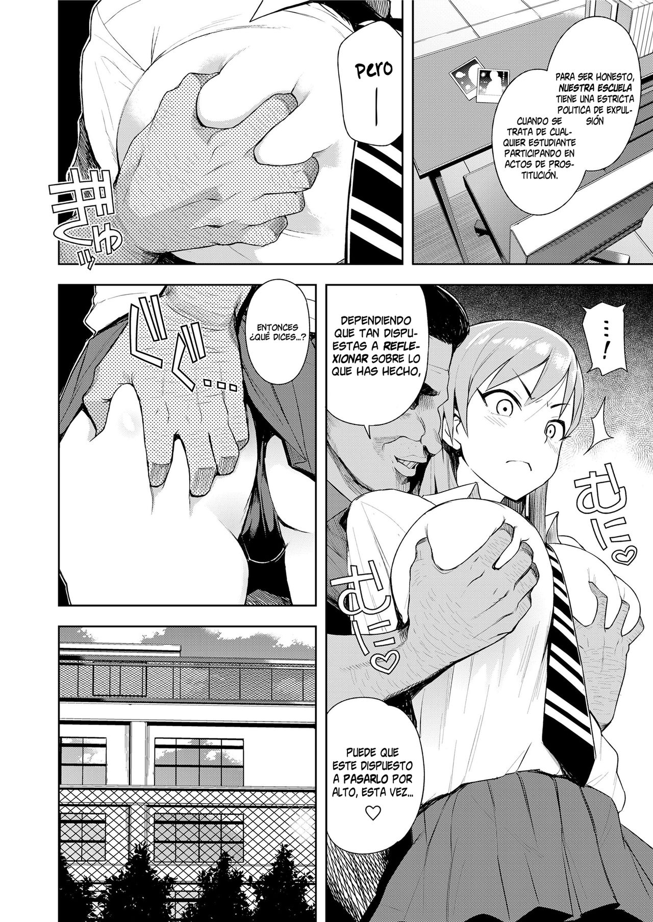 JK-ENKO ~Hiiragi Marin no Baai~ | Chica de compañia de secundaria ~El caso de Marin Hiiragi~ page 8 full