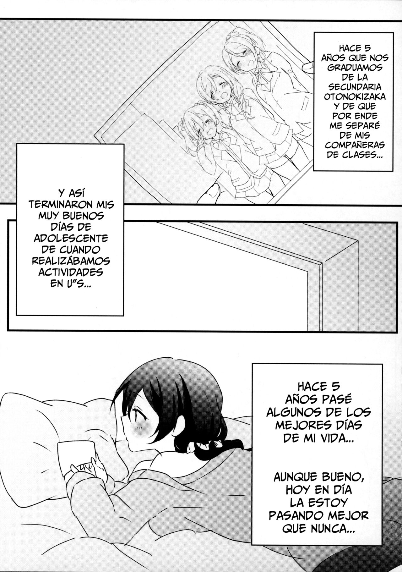 Fuck-Dancer page 2 full