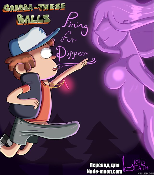 Grabba-These Balls: Pining for Dipper page 1 full