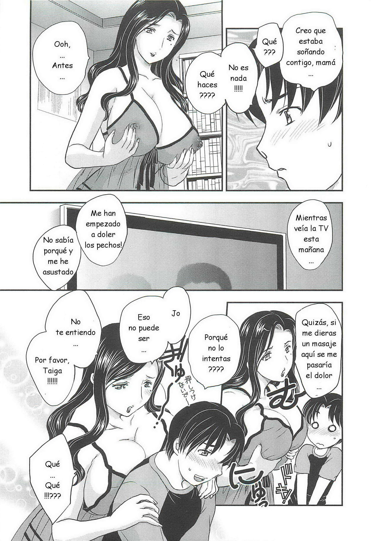 Mama no Naka ni Irasshai Ch. 1-8 page 5 full