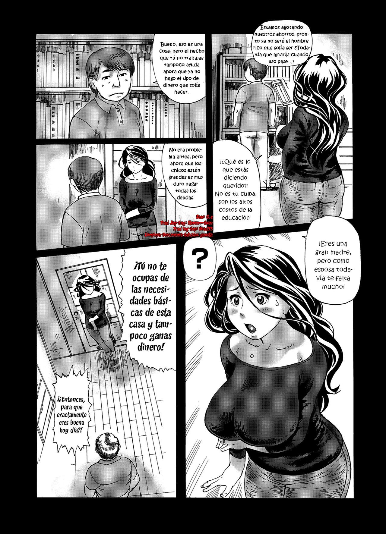 Hatsudori Oku-sama no Shiri Shojo Taiken page 3 full