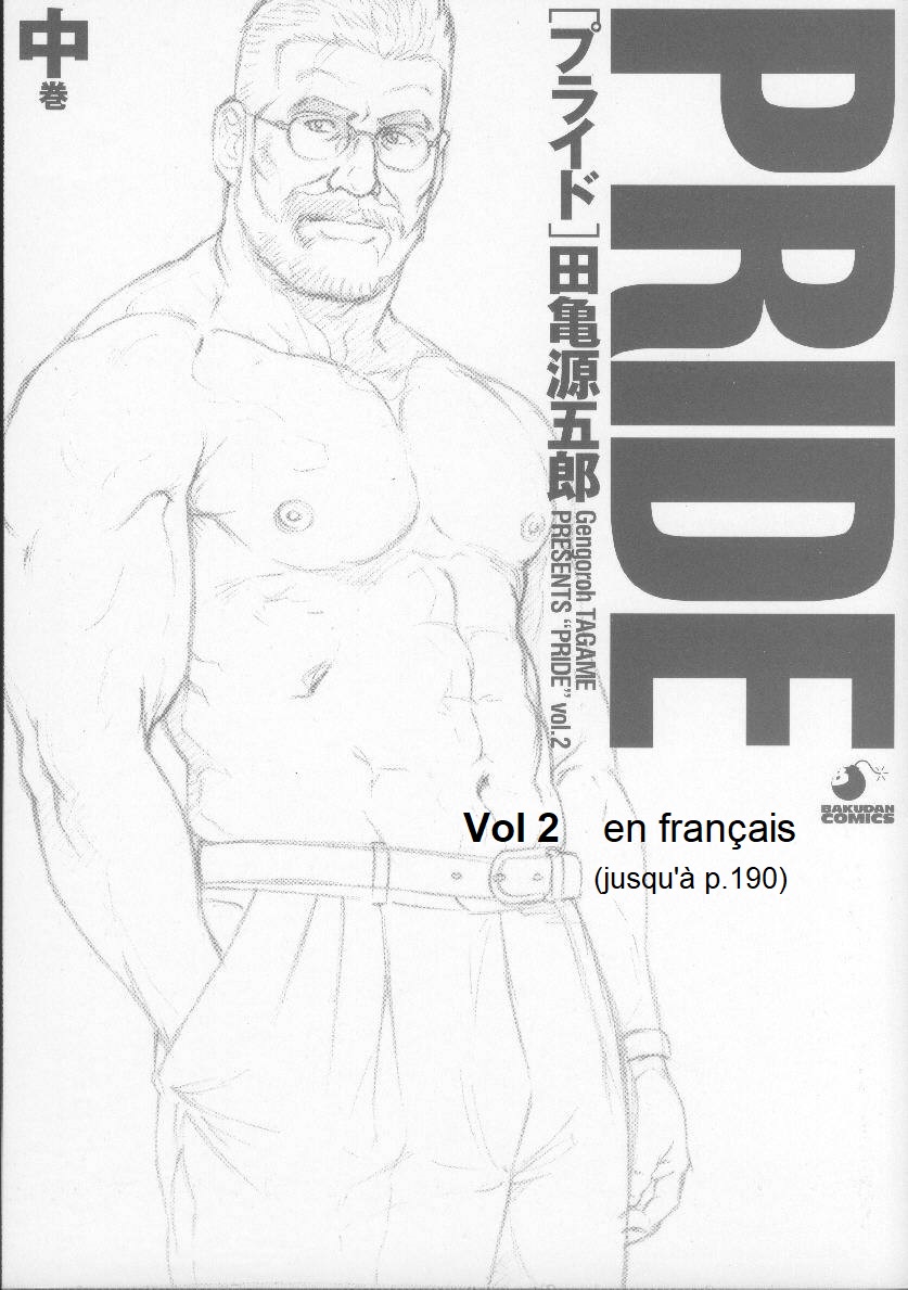 PRIDE Chuukan page 1 full