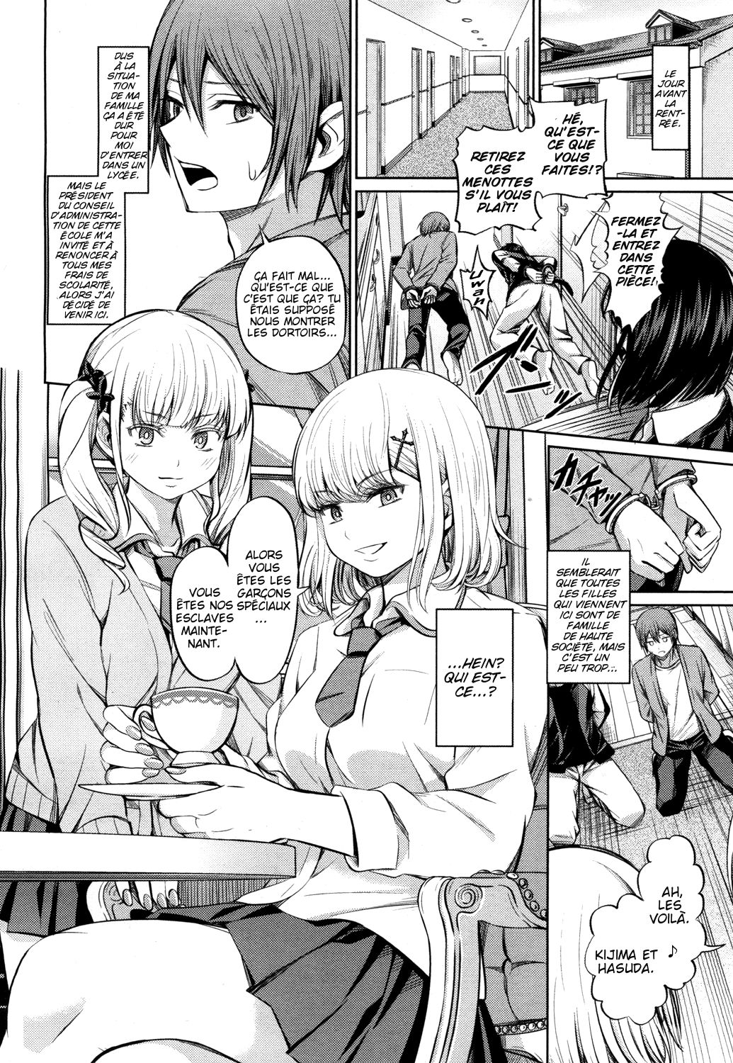 Shihai no Gakusha page 2 full