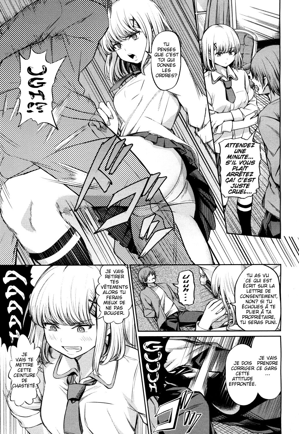 Shihai no Gakusha page 5 full