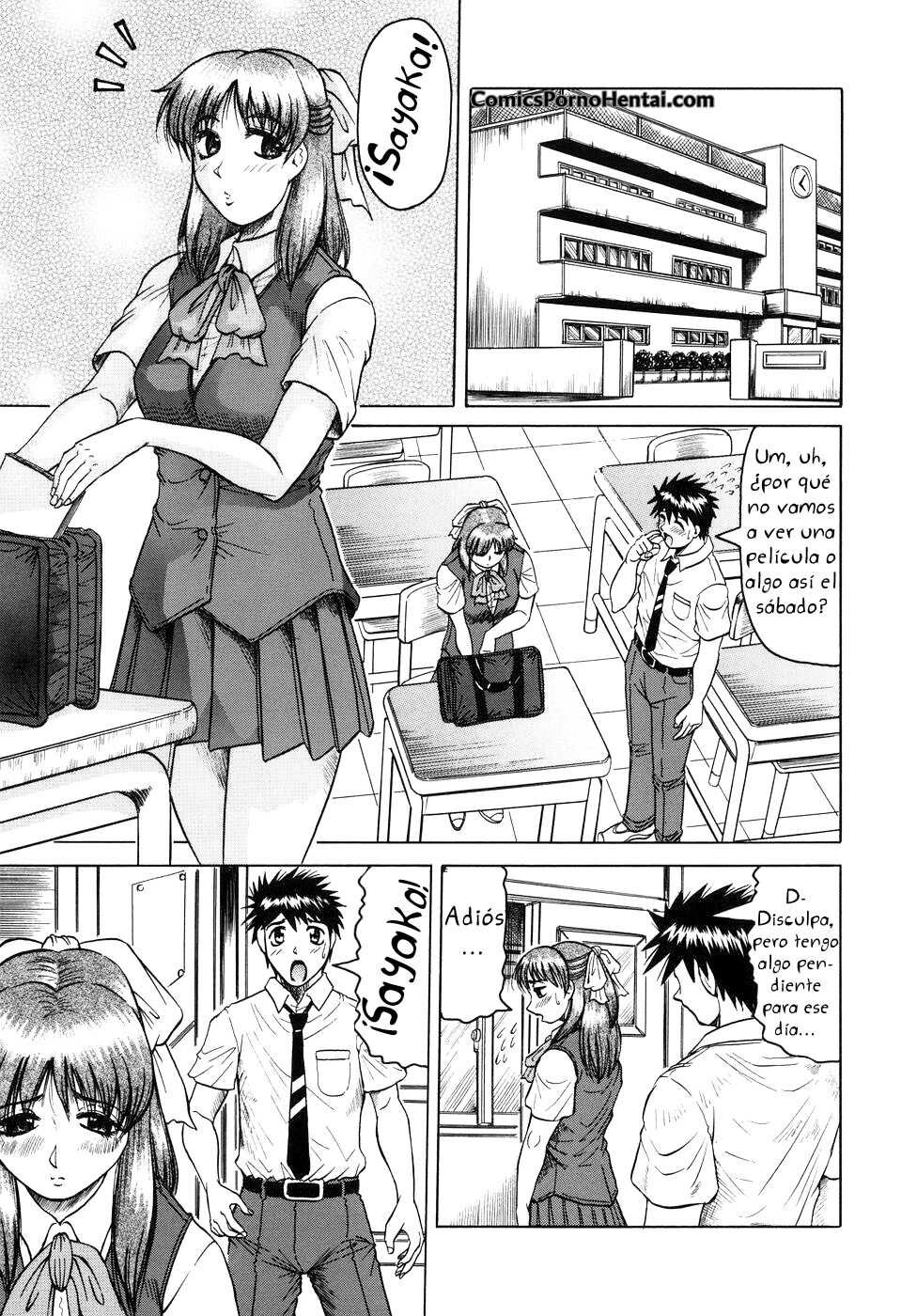 Onee-chan ni Omakase | Déjaselo a tu Onee-Chan Ch. 2 page 1 full