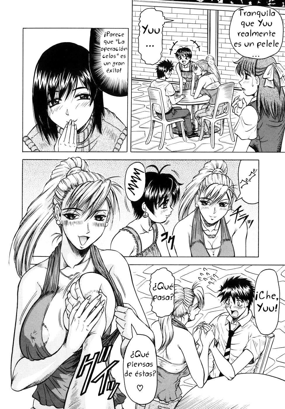 Onee-chan ni Omakase | Déjaselo a tu Onee-Chan Ch. 2 page 9 full