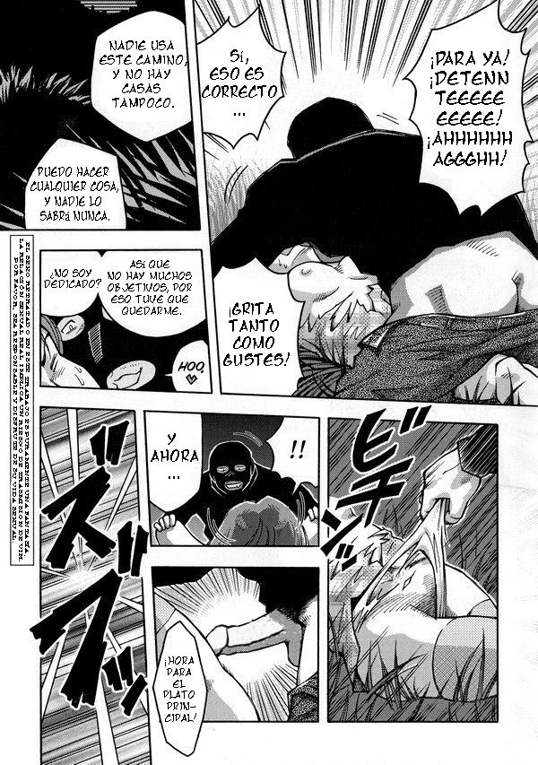 Violador callejero page 2 full