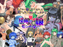 Shinryaku no Monster Musume