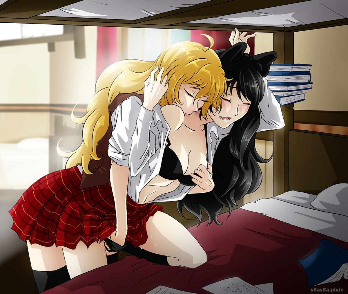 Yang Xiao Long page 3 full
