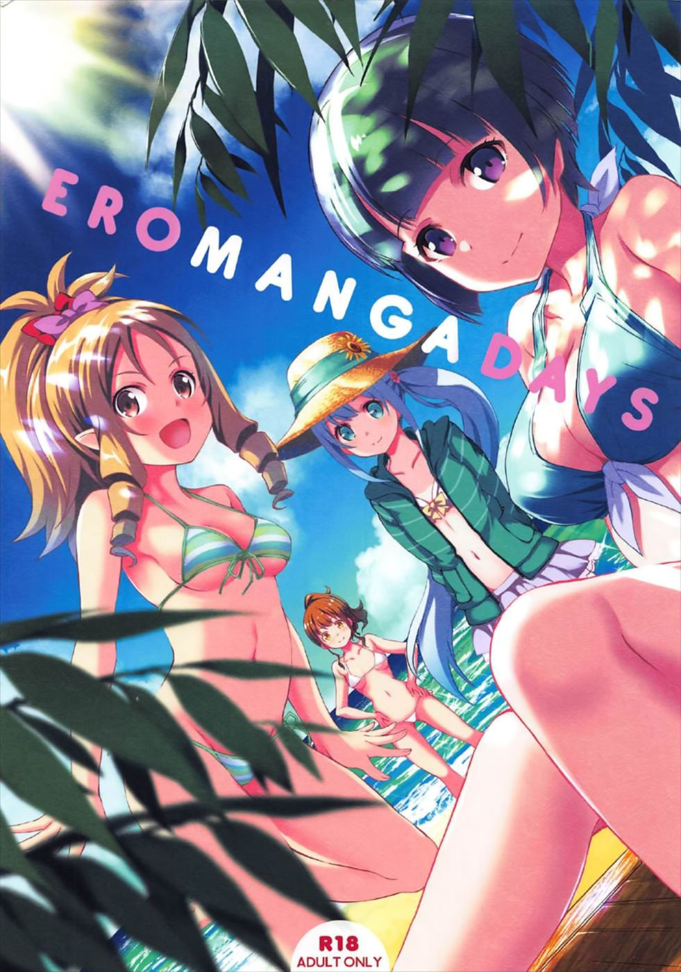 EROMANGA DAYS page 1 full