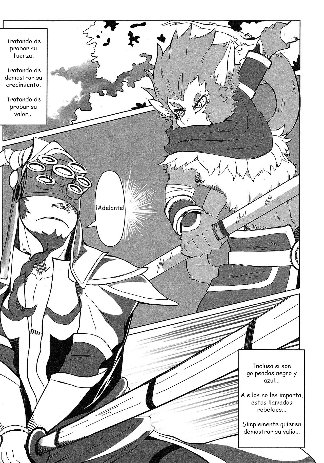 Rebel Hero page 4 full
