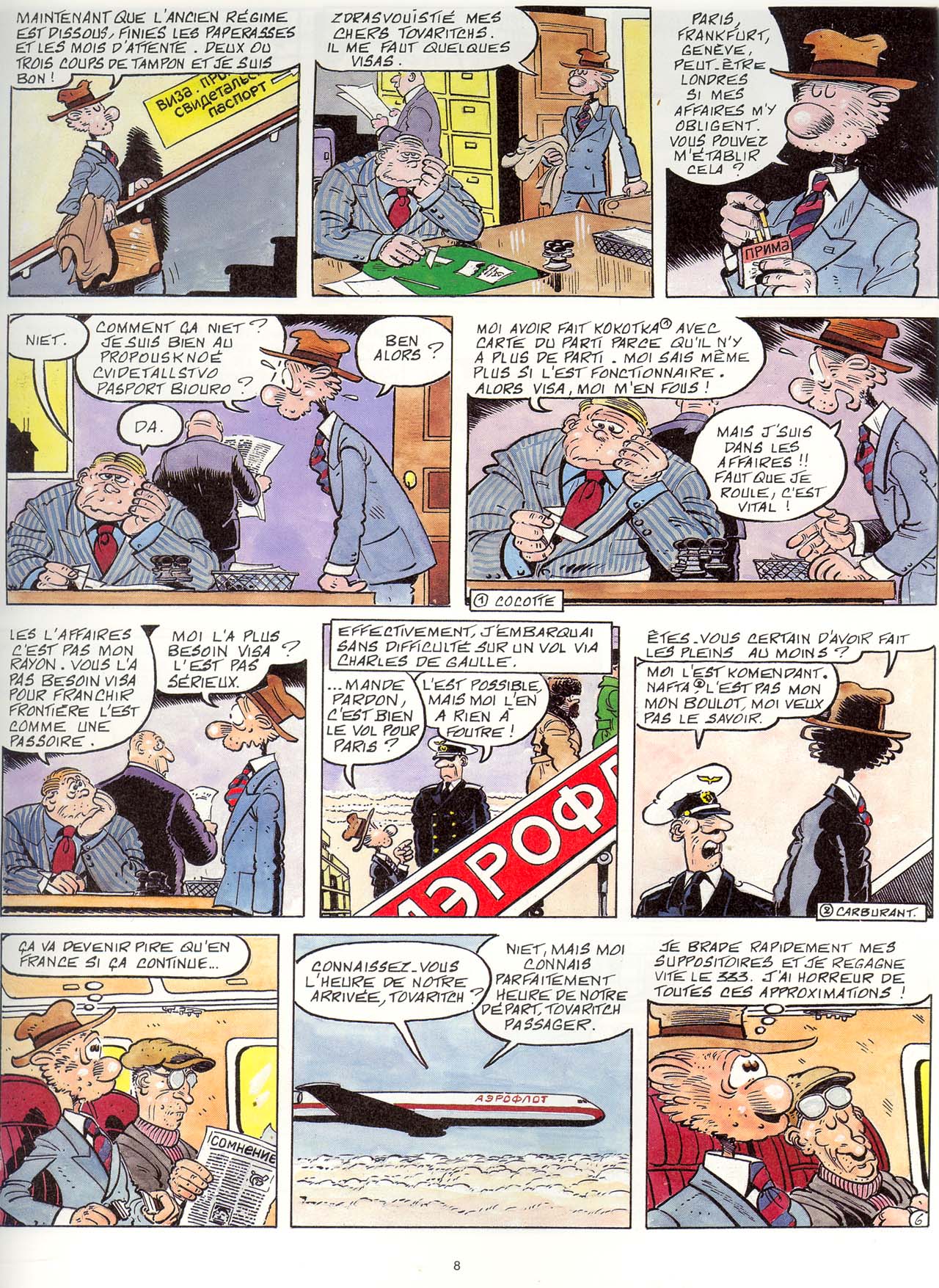 Le Goulag - 12 - Halte à La Viscere page 9 full