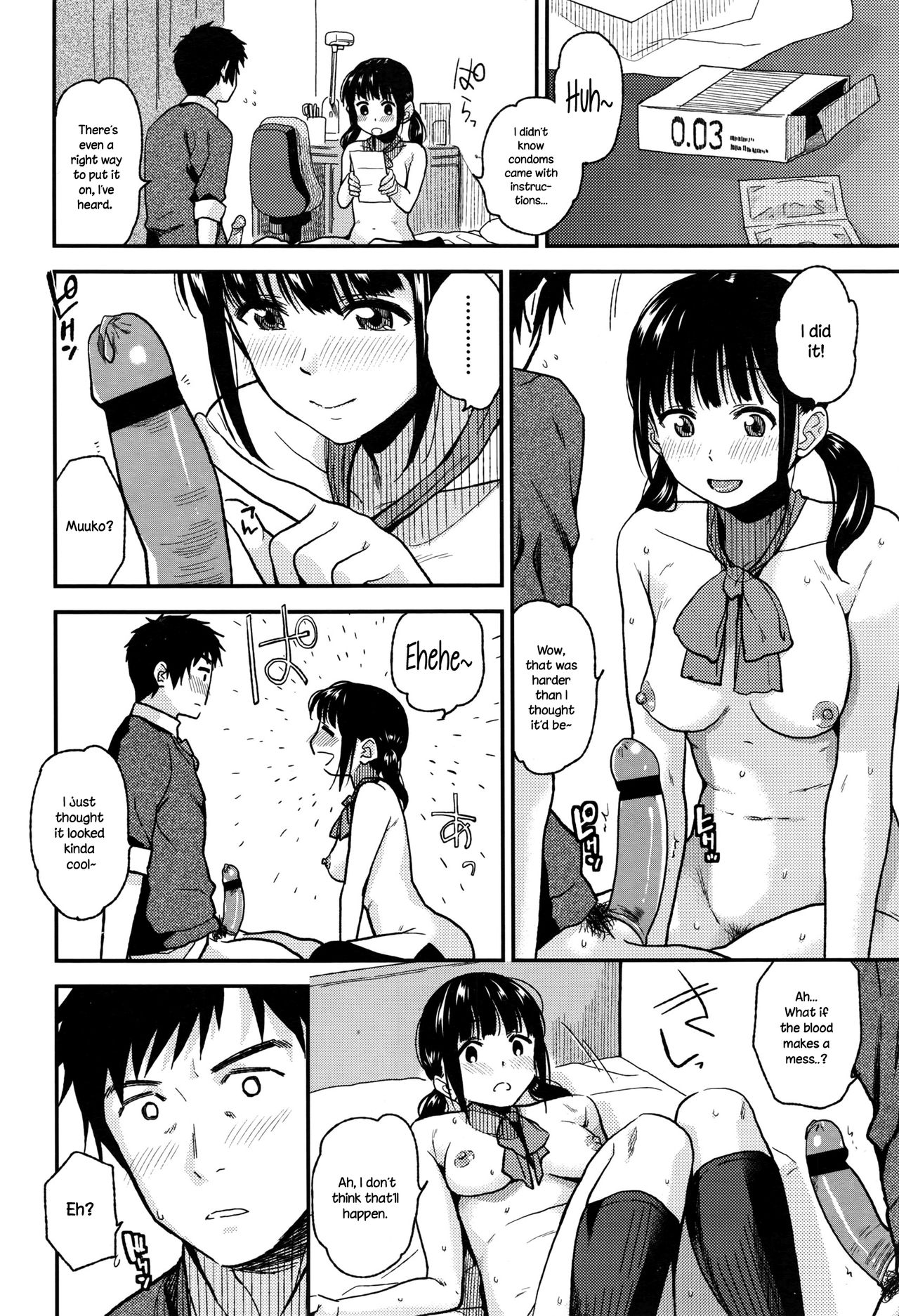 Kyou wa Suru Hi | We're Doing It Today page 10 full