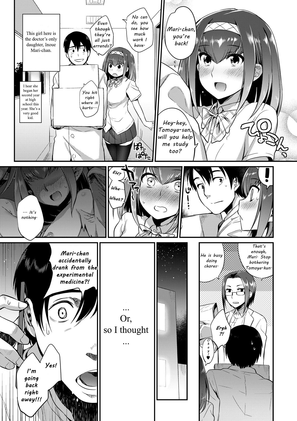 Kindan no Shohousen | The Forbidden Prescription page 3 full