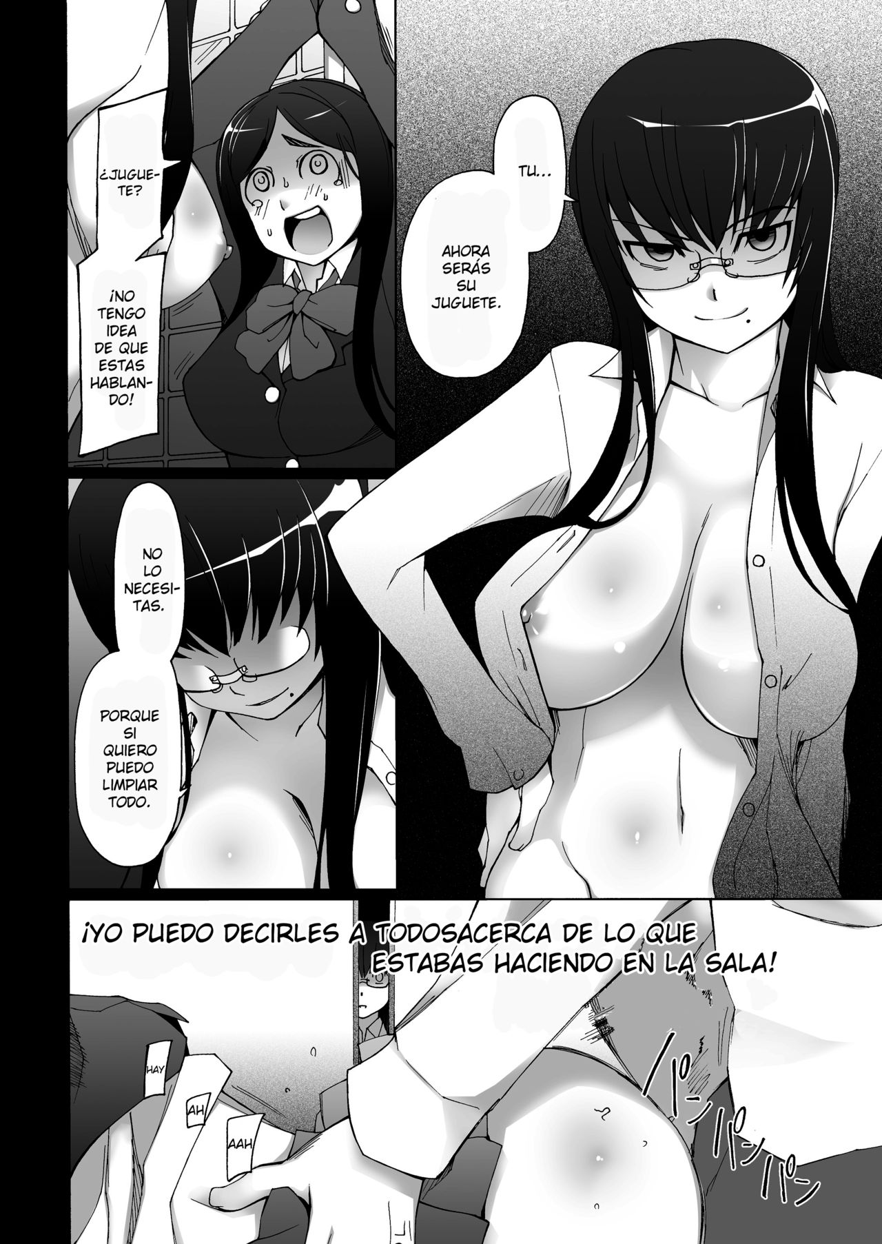 LUSTFUL BERRY OVERNIGHT GAME Ore no Shiranai Basho de, Akegata Made Moteasobareta Kanojo. page 10 full