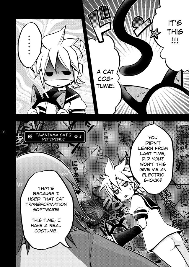 Matane. page 5 full