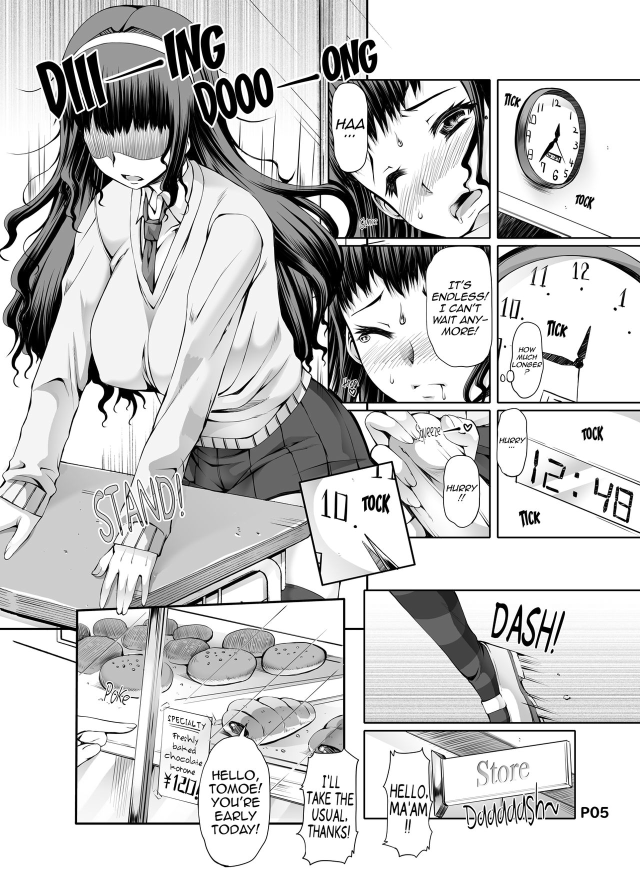 Futa Ona Dai Ni Shou | A Certain Futanari Girl's Masturbation Diary Ch.2: FutaOna 2 page 5 full