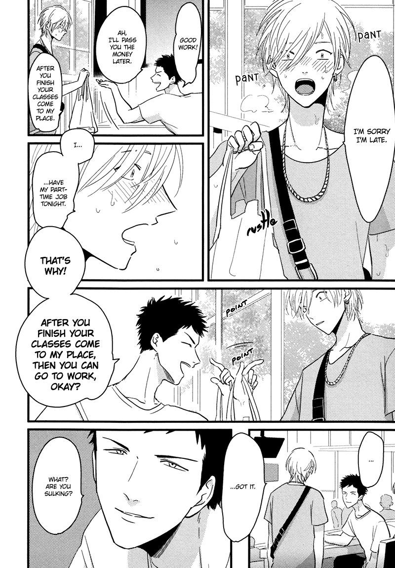 Yajirushi | Arrow page 8 full