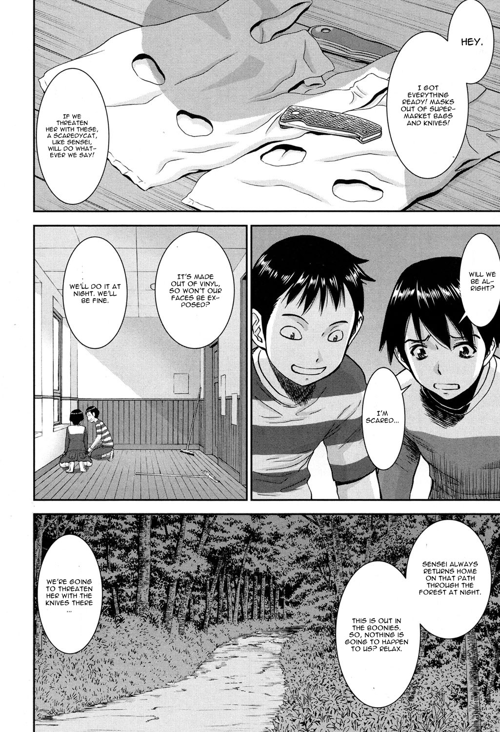 Mizuki Sensei to Akudou - Miss. Mizuki and bad boy page 4 full