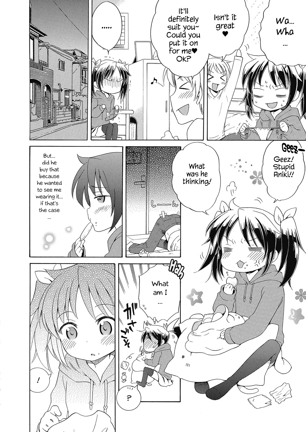 Itsumo, Mite Itai. | I Want to See This Forever. page 2 full