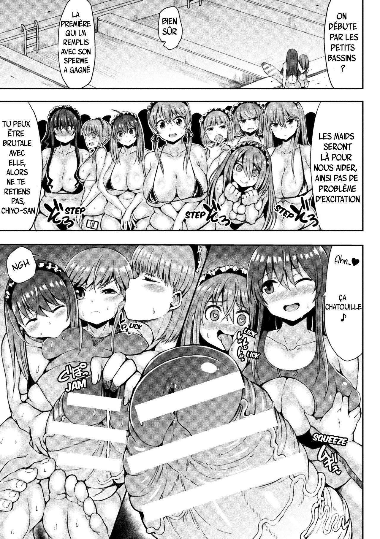 Kawaii Ano Ko wa Futanari-kei Nikushoku Joshi Saishuuwa page 10 full