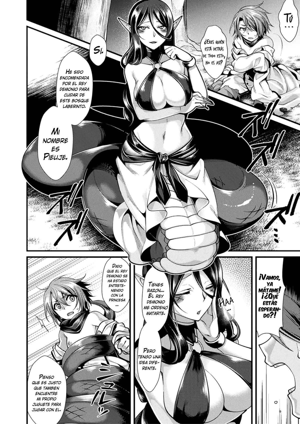 Kanbinaru Doku | El veneno que endulza   =Vile= page 4 full