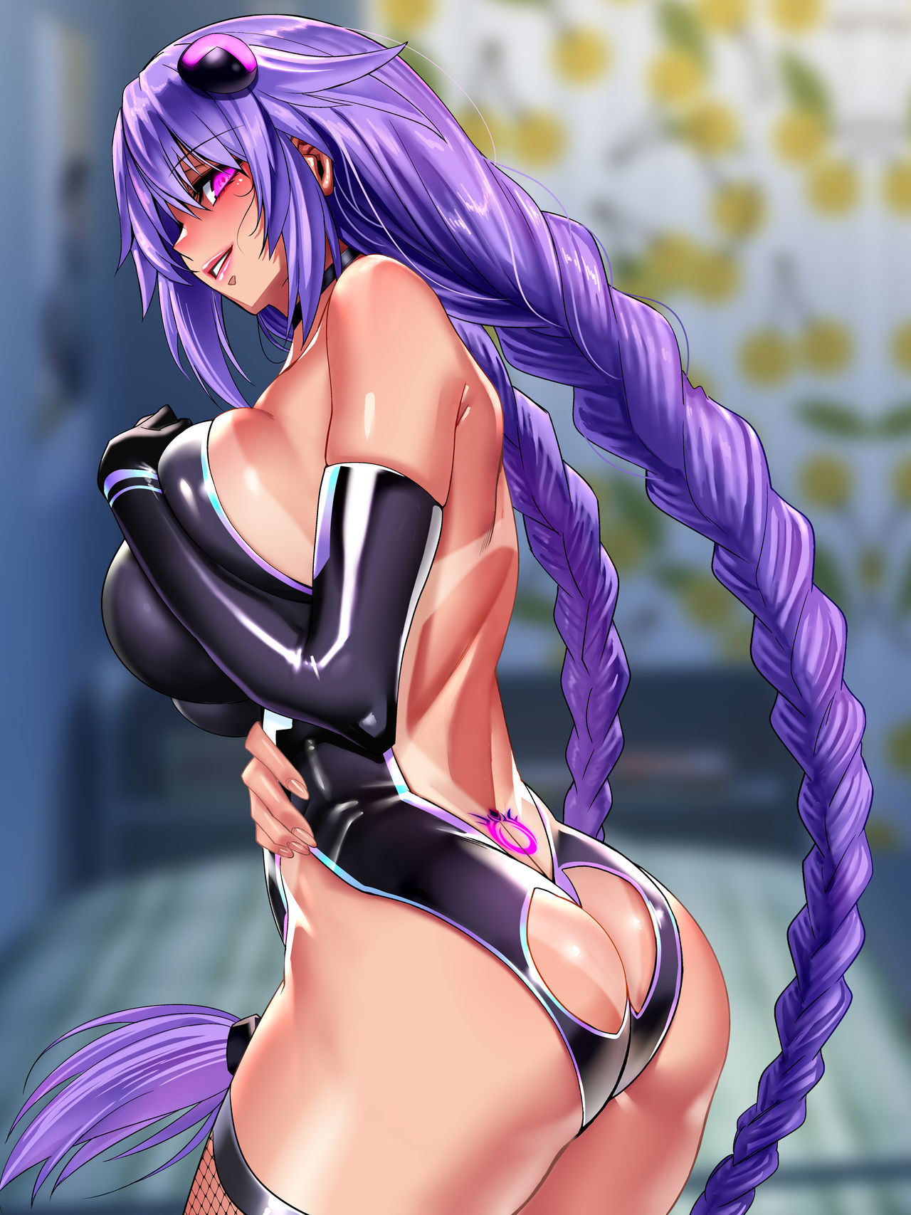 Nyamota neptunia page 1 full