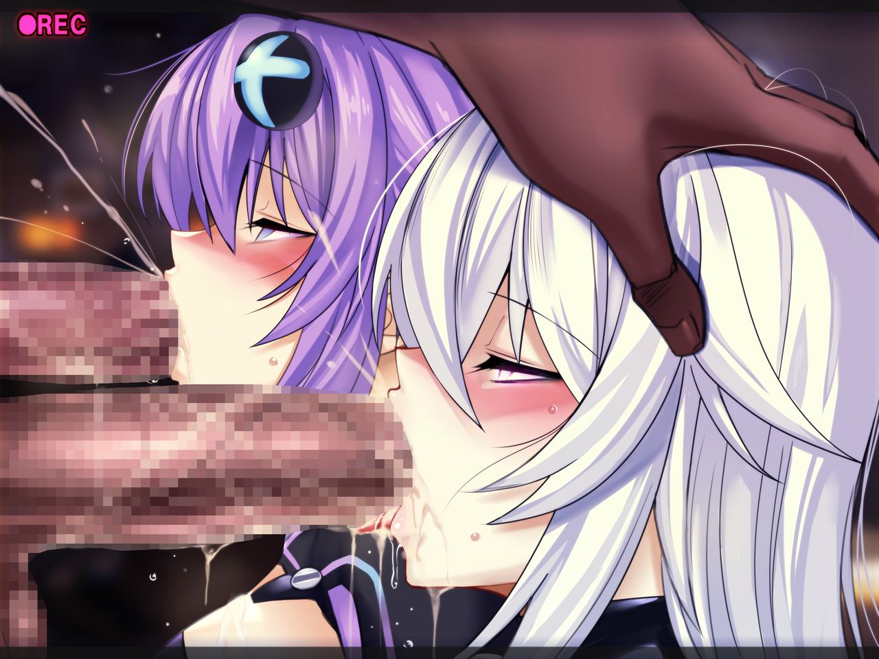 Nyamota neptunia page 5 full