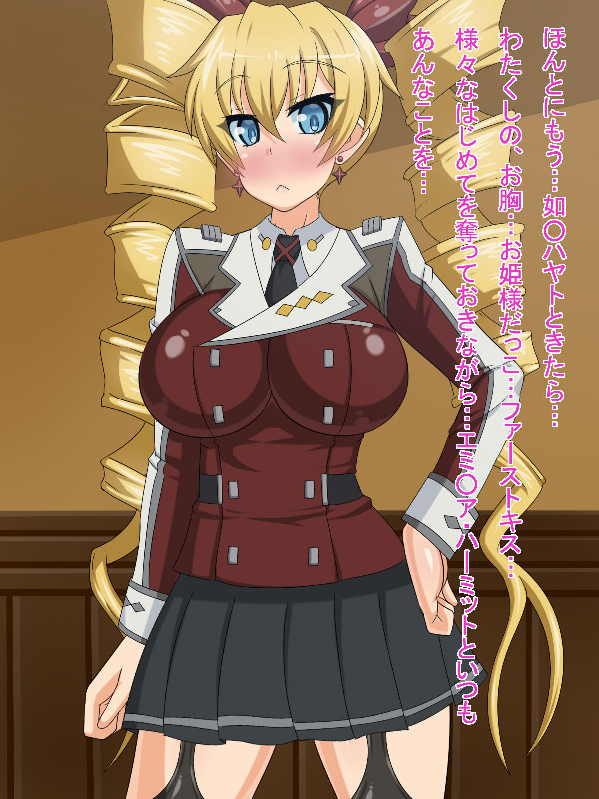 Kininatteita Onnanoko ga, Itsunomanika Kimobuta Otoko no Ochinpo Ana ni Tsukuri Kaerareteita Onnanoko no Ohanashi ~Kedakaki Ikusa Hime no Mahiro Hen~ page 8 full