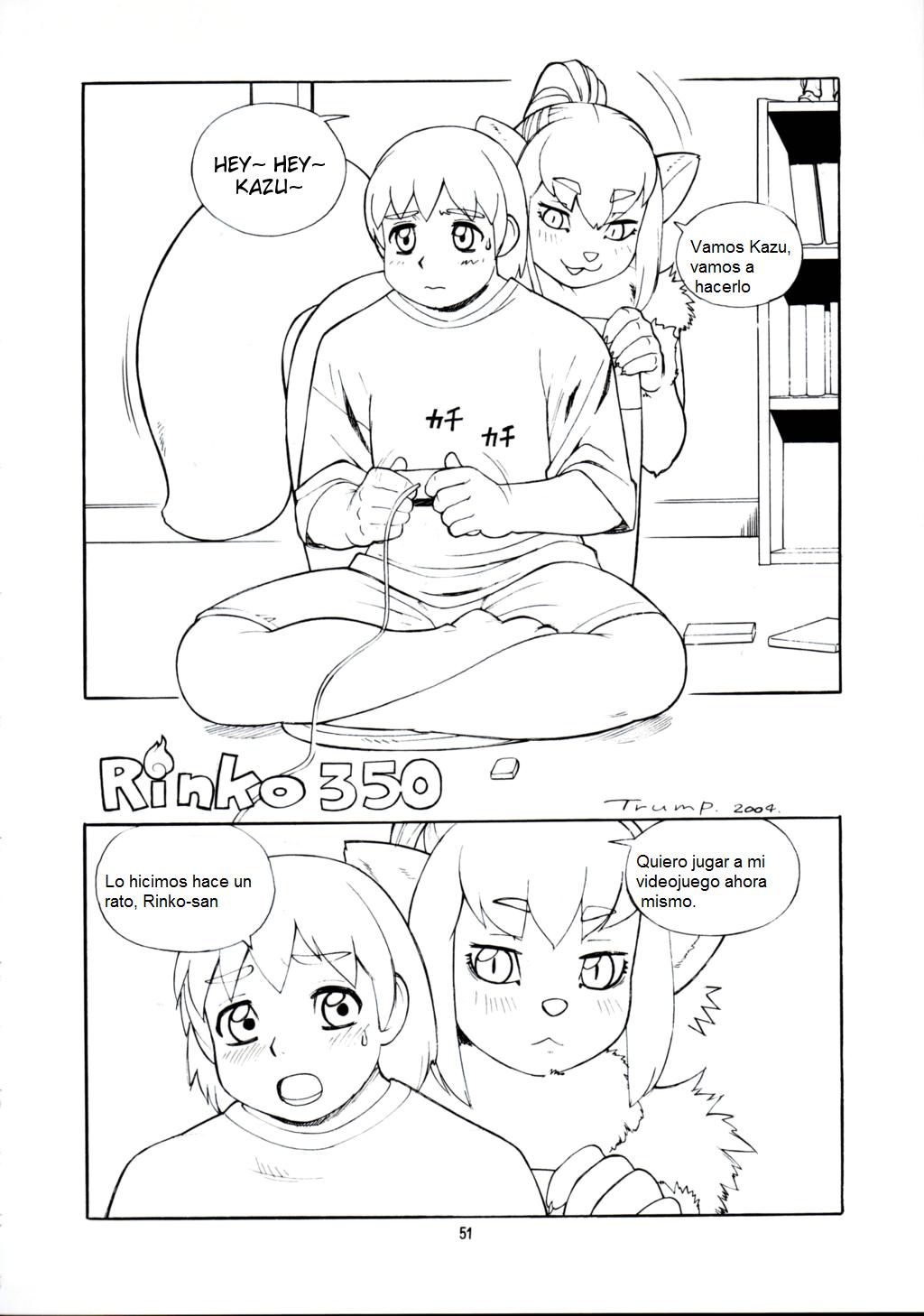 Rinko 350 page 1 full