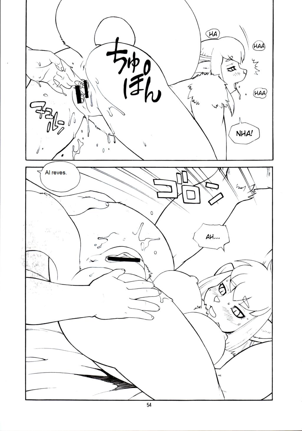 Rinko 350 page 4 full