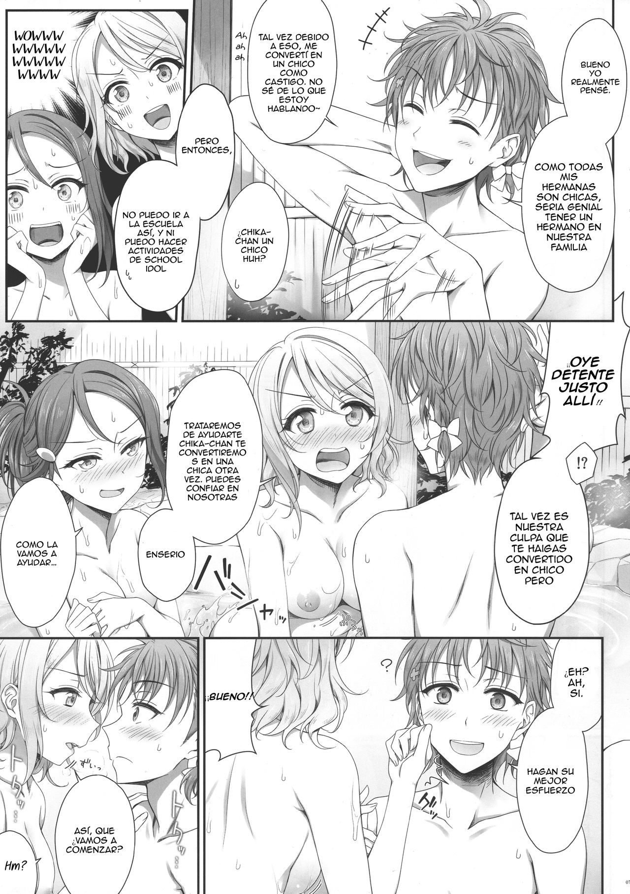Oatsui no ga Daisuki! page 6 full