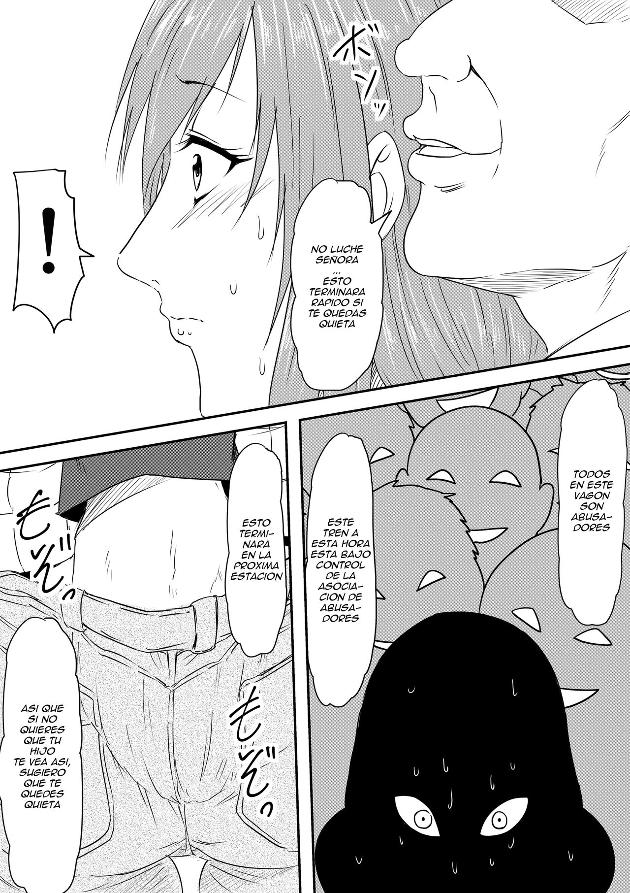 Hahaoya Ryoujoku ~Musuko no Doukyuusei ni Okasare Haha wa Mesudorei e to Otosaremashita~ page 7 full