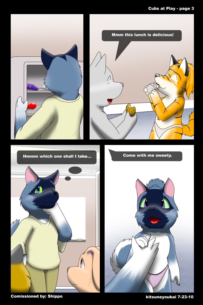 Cubs at Play page 4 full