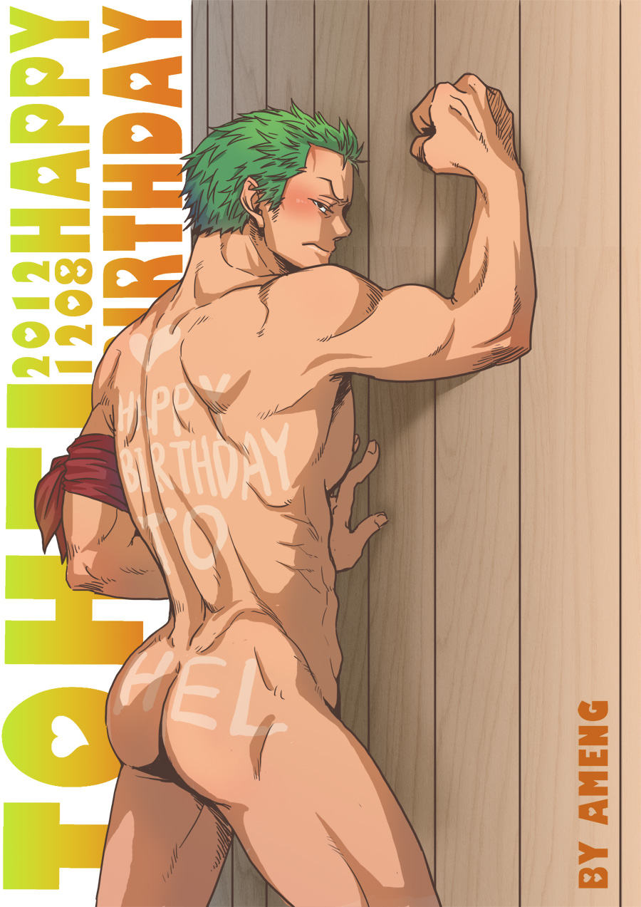 One piece: zoro roronoa part.2 page 2 full