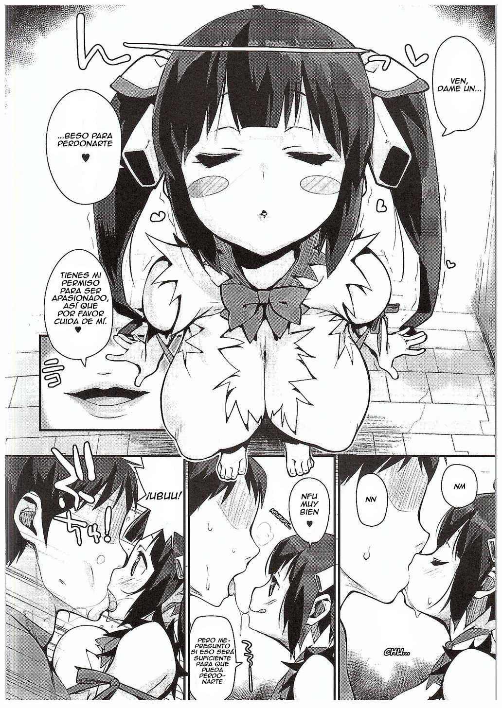 Himogami-sama to Anata | The String God and You page 5 full
