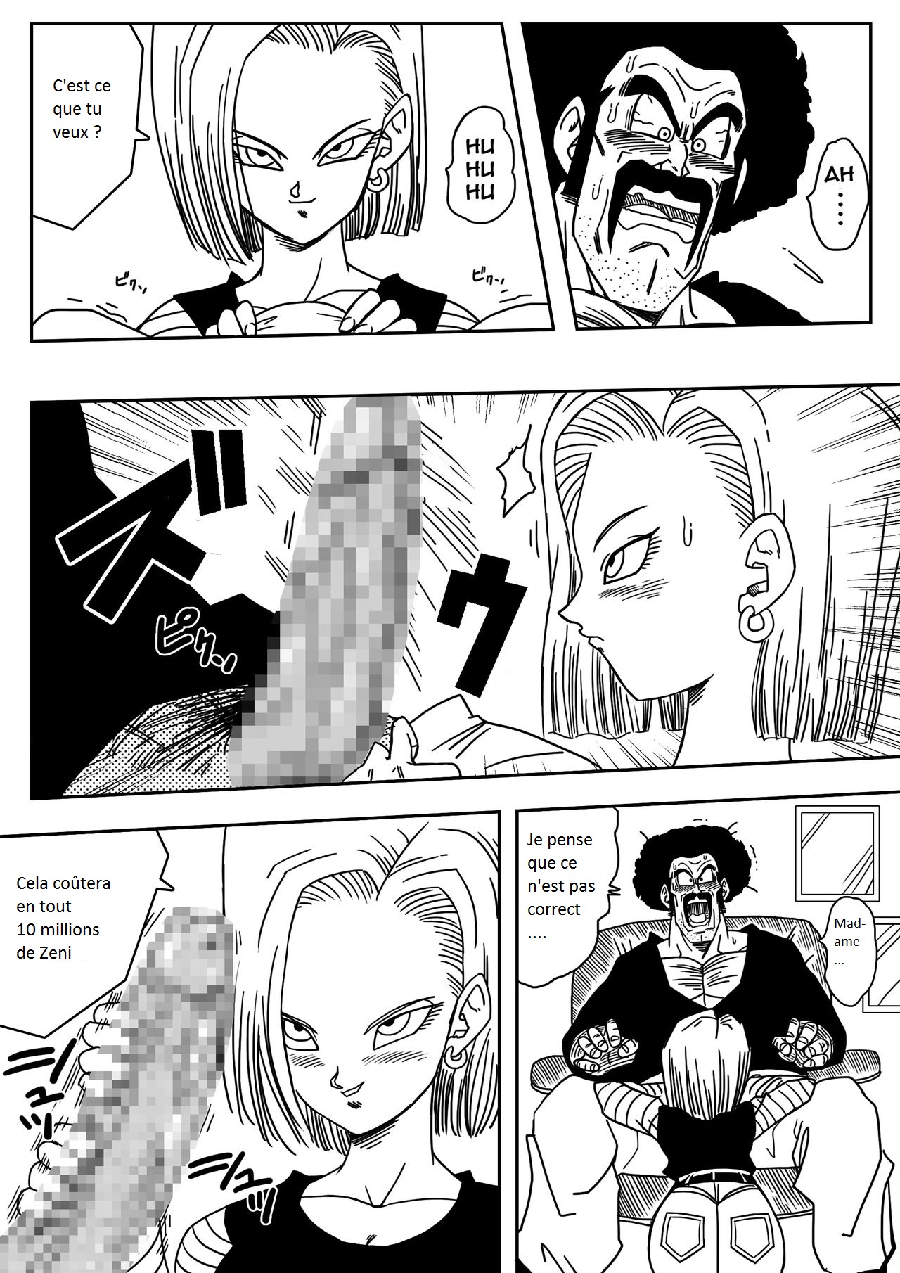 18-gou to Mister Satan!! Seiteki Sentou! page 3 full
