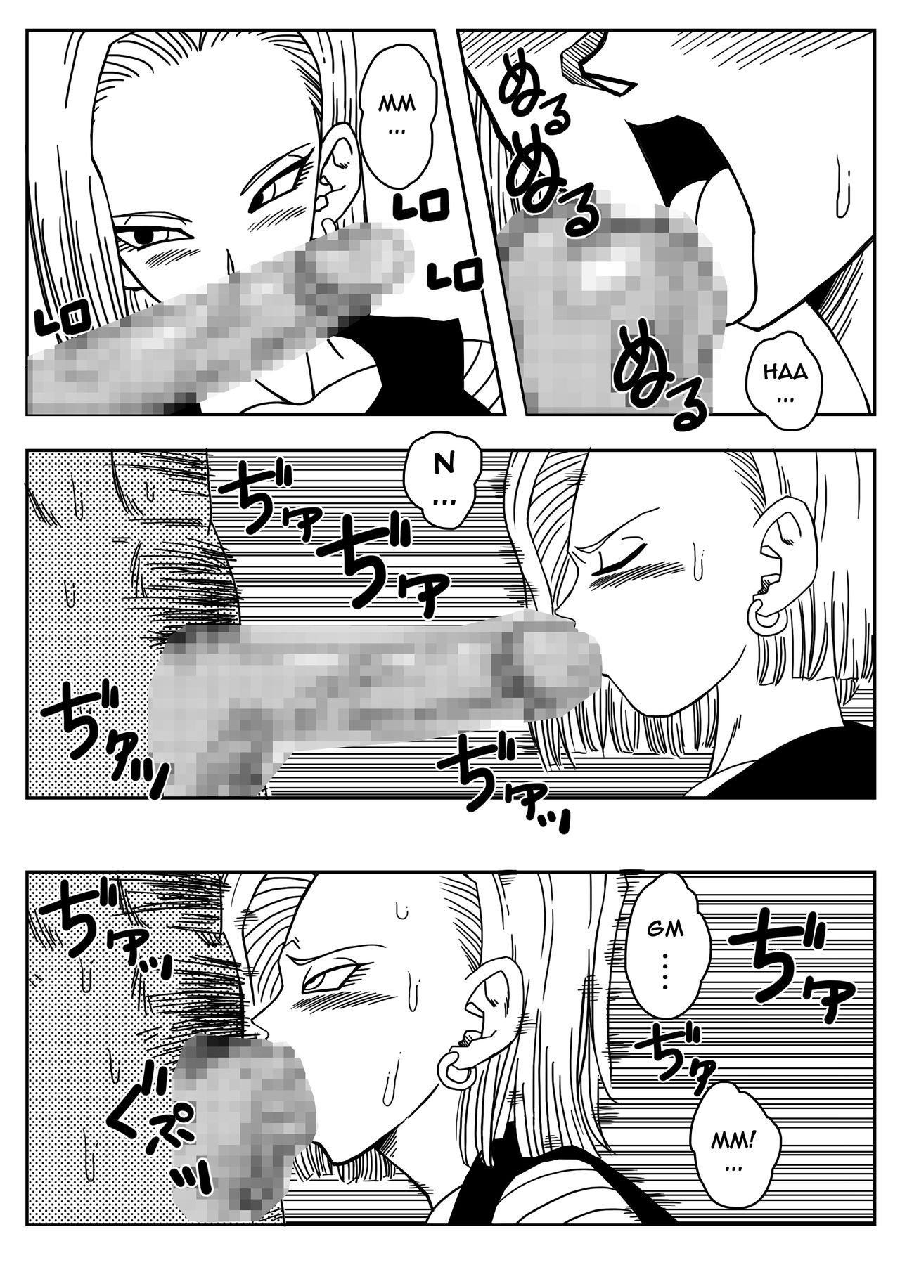 18-gou to Mister Satan!! Seiteki Sentou! page 4 full