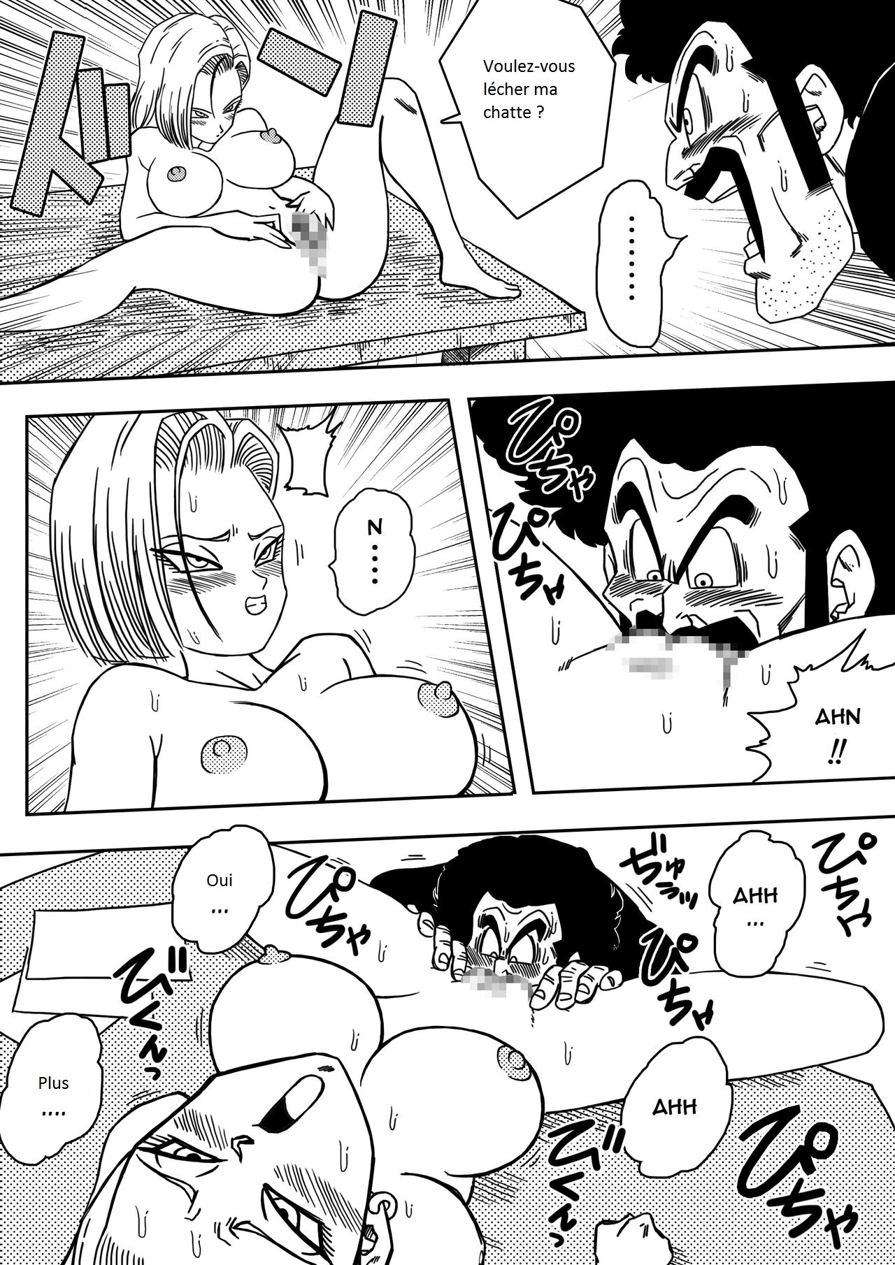 18-gou to Mister Satan!! Seiteki Sentou! page 6 full