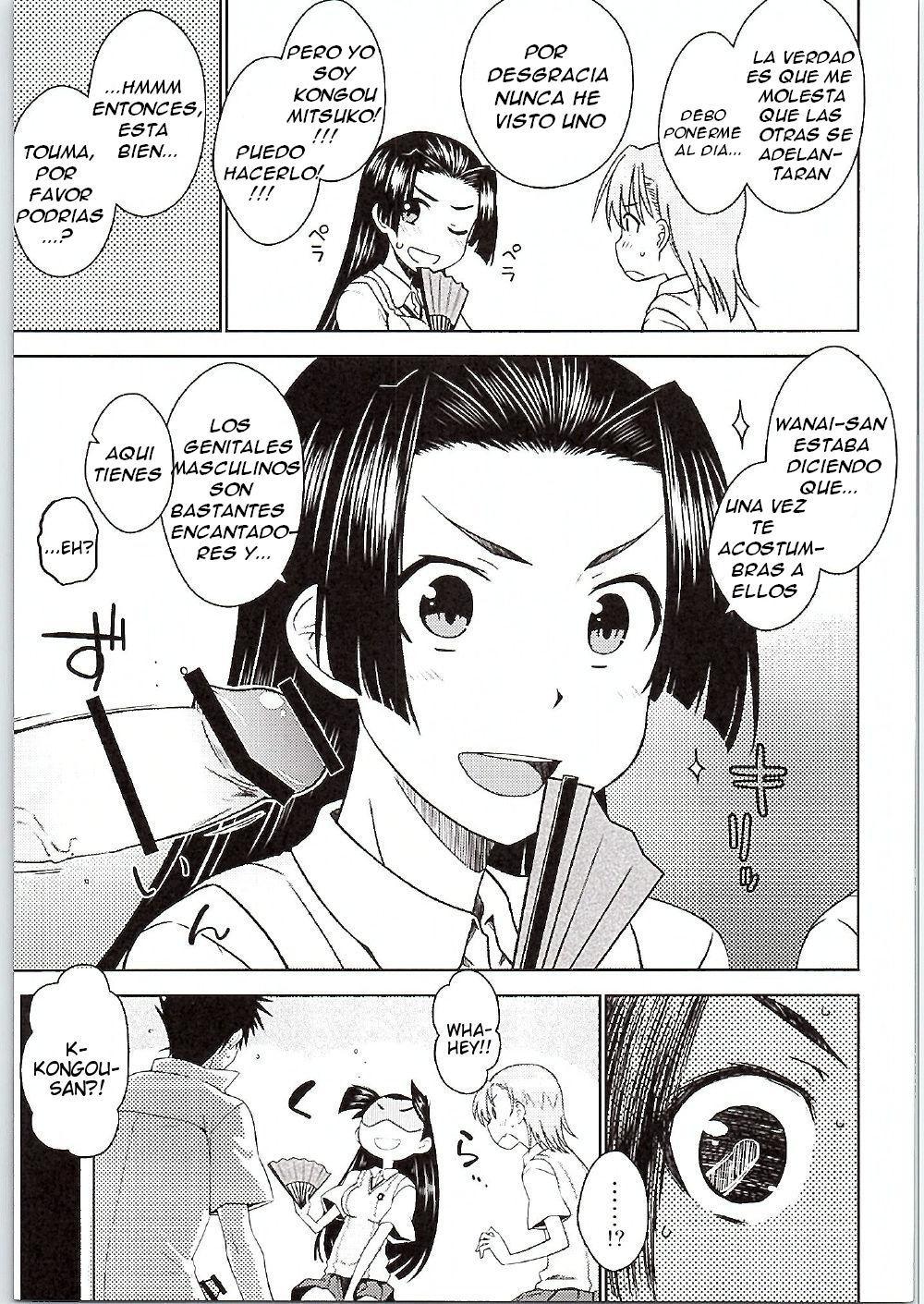 BEAUTIFUL SHINE page 7 full