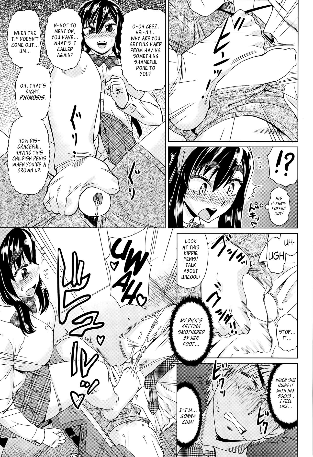 Leave Me Alone! page 9 full