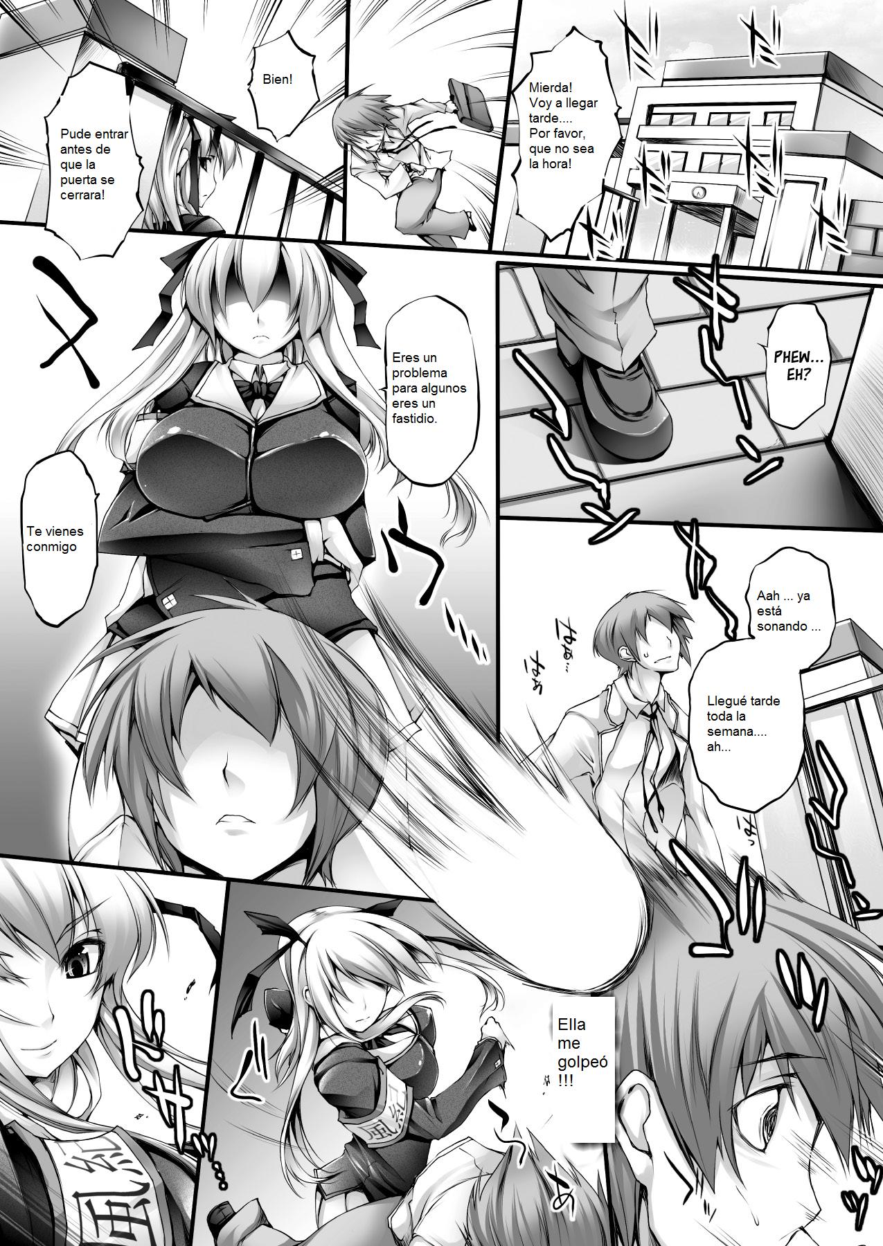 Midareru Fuuki Iinchou! | Lewd Disciplinary Committee Chairman page 1 full