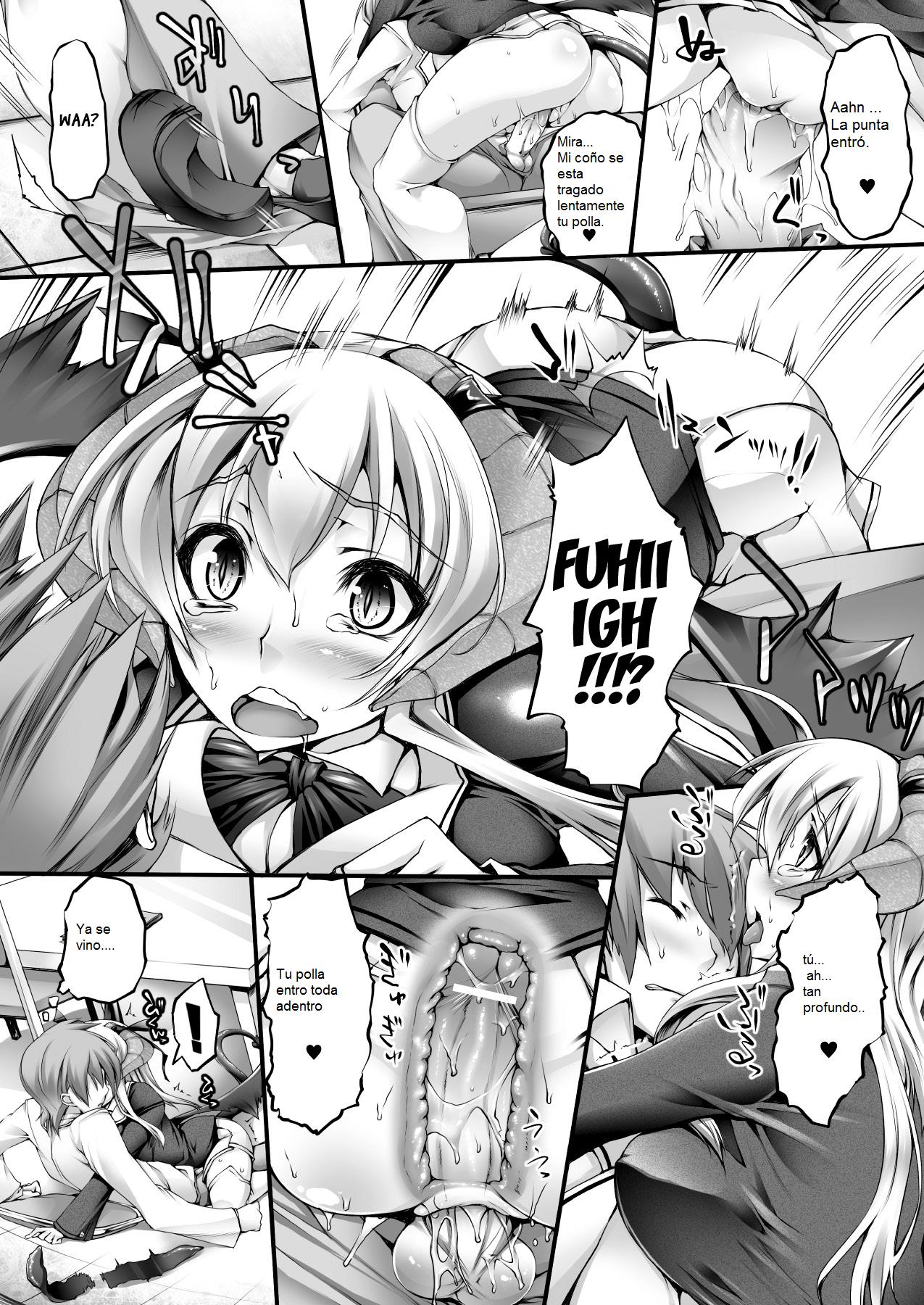 Midareru Fuuki Iinchou! | Lewd Disciplinary Committee Chairman page 8 full