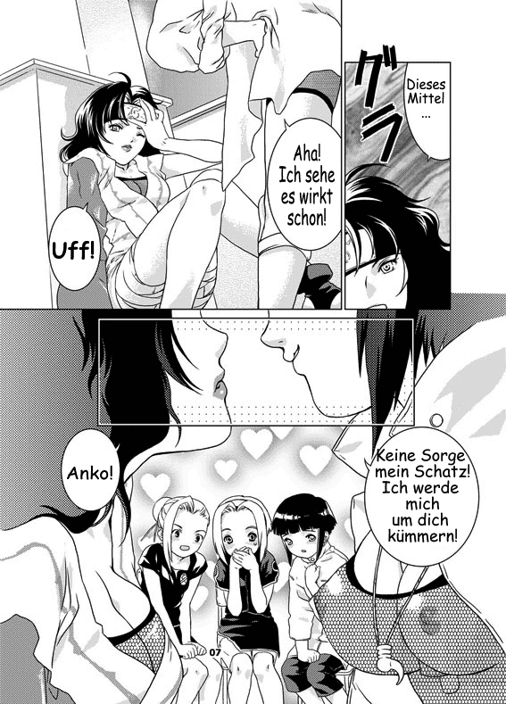 sakura-an page 7 full